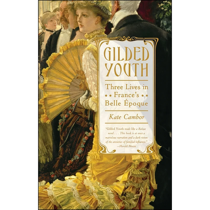 کتاب Gilded Youth اثر Kate Cambor انتشارات تازه ها