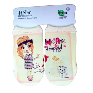 جوراب دخترانه مدل پیشی