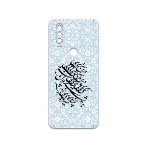 MAHOOT Nastaliq-4 Cover Sticker for motorola One Action