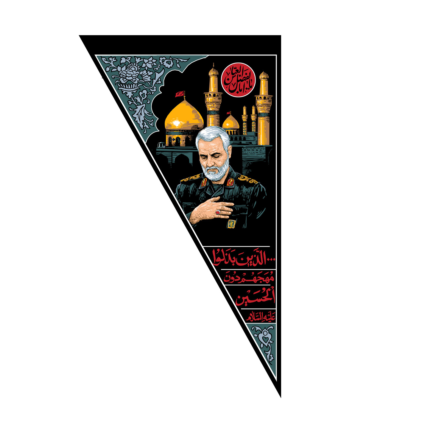 پرچم مدل مجاهدون کد l48