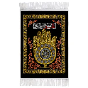 فرش ماشینی دیوارکوب اطلس آبی طرح ان الحسین مصباح الهدی و سفینه النجاه مدل T2721