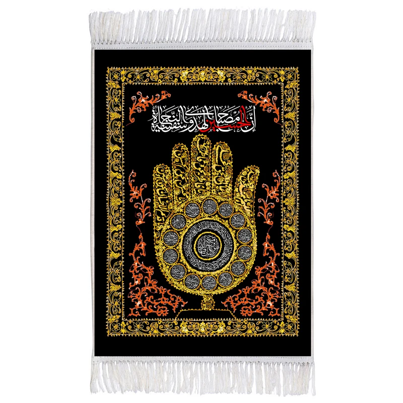 فرش ماشینی دیوارکوب اطلس آبی طرح ان الحسین مصباح الهدی و سفینه النجاه مدل T2721