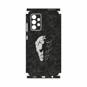 MAHOOT Ahmad-Shamlou-FullSkin Cover Sticker for Samsung Galaxy A52 5G