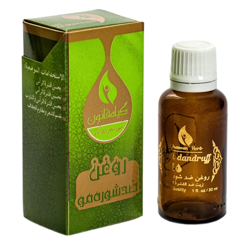 روغن ضد شوره مو گیاه قانون مدل گیاهی حجم 30 میلی لیتر