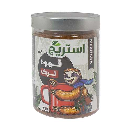 قهوه ترک استریج - 250 گرم