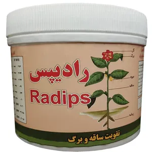 کود تقویتی ساقه و برگ کد D01 حجم 1000 میلی لیتر