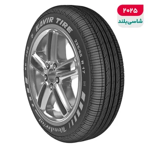 لاستیک خودرو کویر تایر مدل WONDERFULL KB700 سایز 17 / 65 / 225 میلی‌متر تولید سال 2025 - 1 حلقه