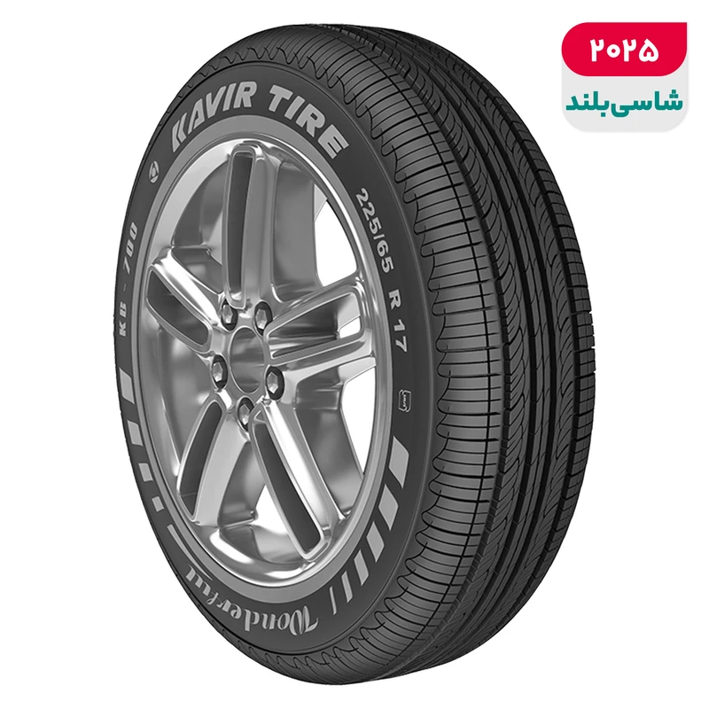 لاستیک خودرو کویر تایر مدل WONDERFULL KB700 سایز 17 / 65 / 225 میلی‌متر تولید سال 2025 - 1 حلقه