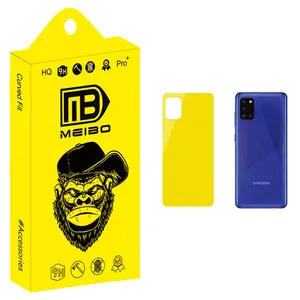 MEIBO +HD Back Protector For Samsung  Galaxy A71
