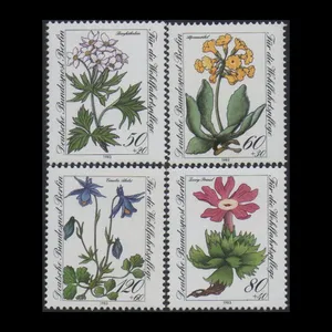 تمبر یادگاری مدل خارجی مجموعه 4  عددی 