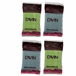 اسکاچ داوین مدل حصیری کد 2213 بسته 4 عددی