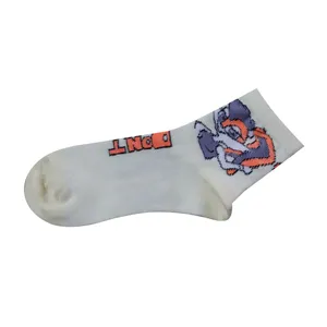  جوراب دخترانه کد 50