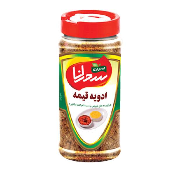  ادویه مخصوص قیمه سحرانا - 100 گرم 