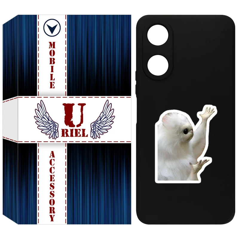 کاور یوریل مدل KSH کد 89 طرح میمون سفید مناسب برای گوشی موبایل آنر X5 Plus