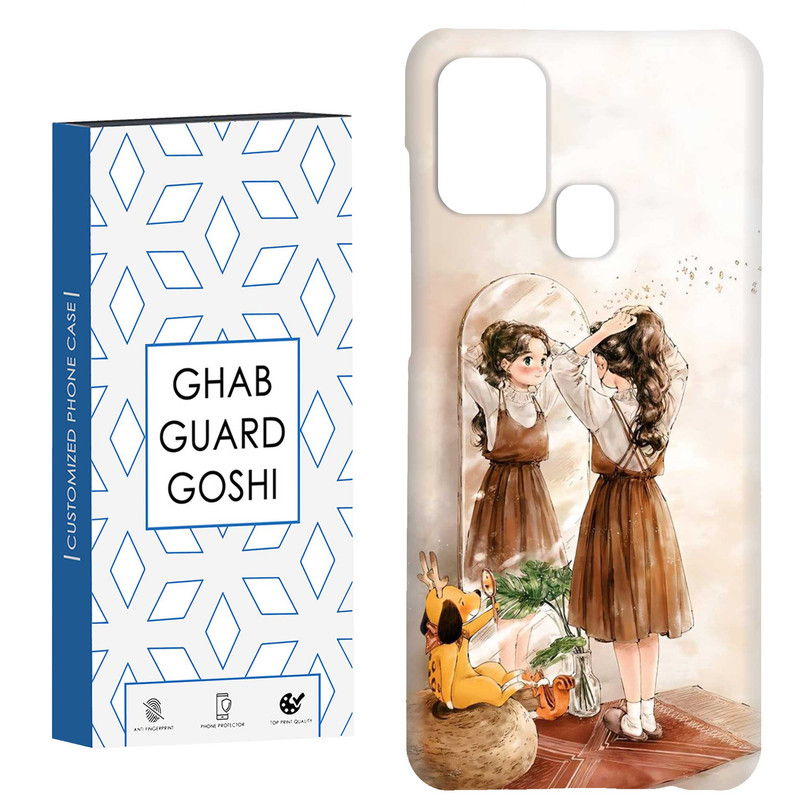 کاور قاب گارد گوشی طرح دخترانه کد Dimo-019 مناسب برای گوشی موبایل سامسونگ Galaxy A21s