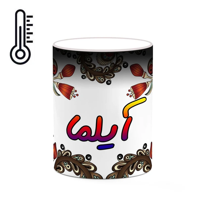 ماگ حرارتی کاکتی مدل اسم آیلما طرح سنتی گل و بته کد mgh44054