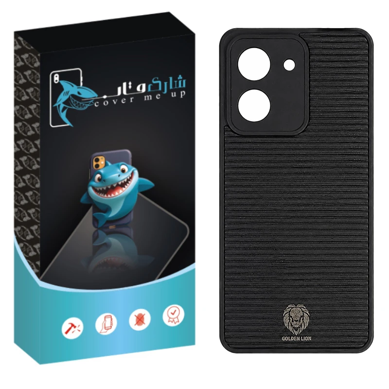 اور شارک قاب طرح چرم مناسب برای گوشی موبایل شیائومی Redmi A5 / Poco C71