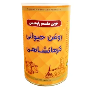 روغن حیوانی نیمه جامد کرمانشاهی گاوی نوین طعم پارمیس - 1000 گرم