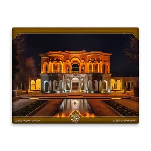 کاشی اطلس آبی  طرح عمارت شاهزاده ماهان استان کرمان   مدل T5544