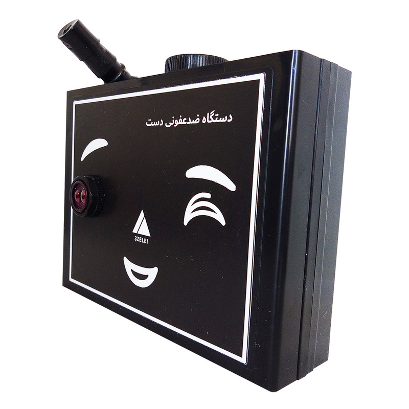 دستگاه ضدعفونی کننده دست مدل A-mini