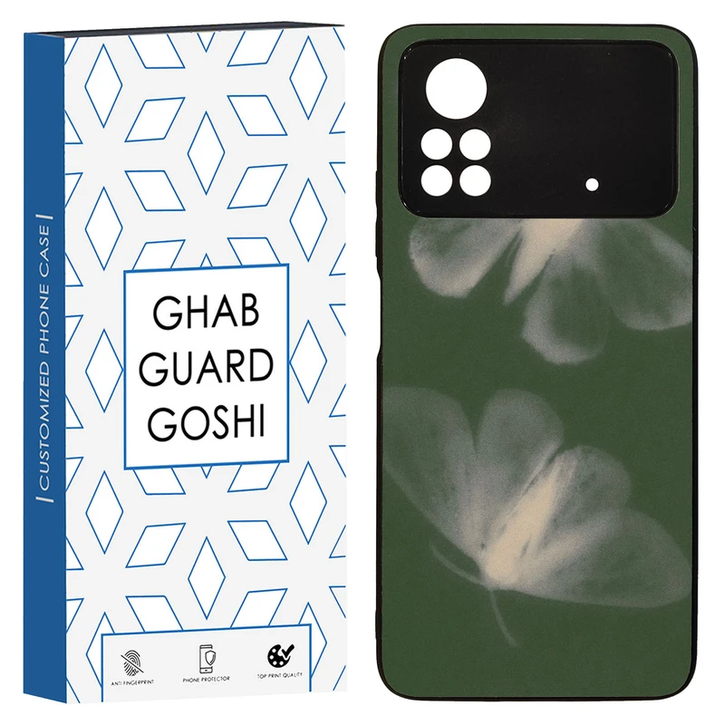 کاور قاب گارد گوشی طرح پروانه کد TPU-167 مناسب برای گوشی موبایل شیائومی Poco x4 pro / Poco x4 pro 5g