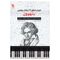 کتاب تجزیه و تحلیل 32 سونات پیانویی بتهوون اثر هنری آلفرد هاردینگ نشر چاو