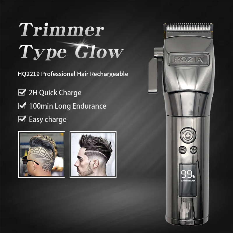 ماشین اصلاح موی سر و صورت روزیا مدل HQ2219