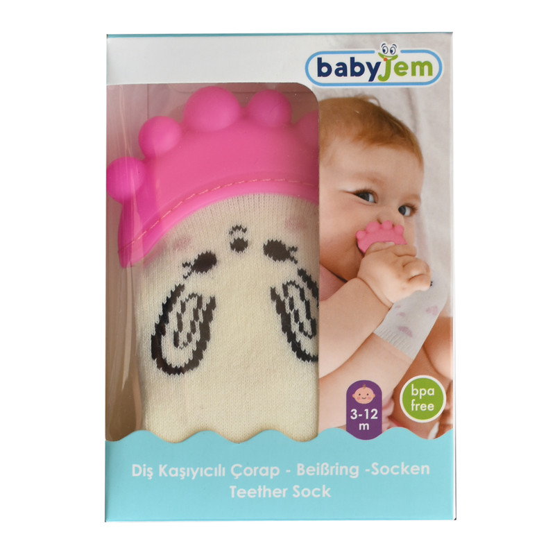 پاپوش دندان گیر کودک بیبی جم مدل Bj652.1