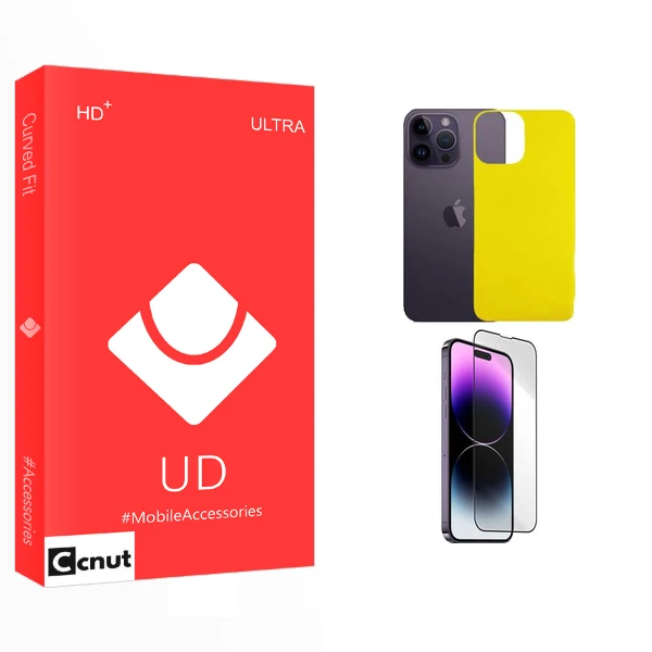 محافظ صفحه نمایش شیشه ای کوکونات مدل UD ریگلس مناسب برای گوشی موبایل اپل iPhone 14 Pro  به همراه محافظ پشت گوشی