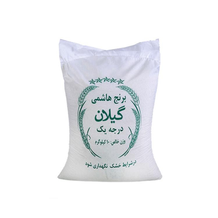 برنج هاشمی معطر گیلان - 10 کیلوگرم