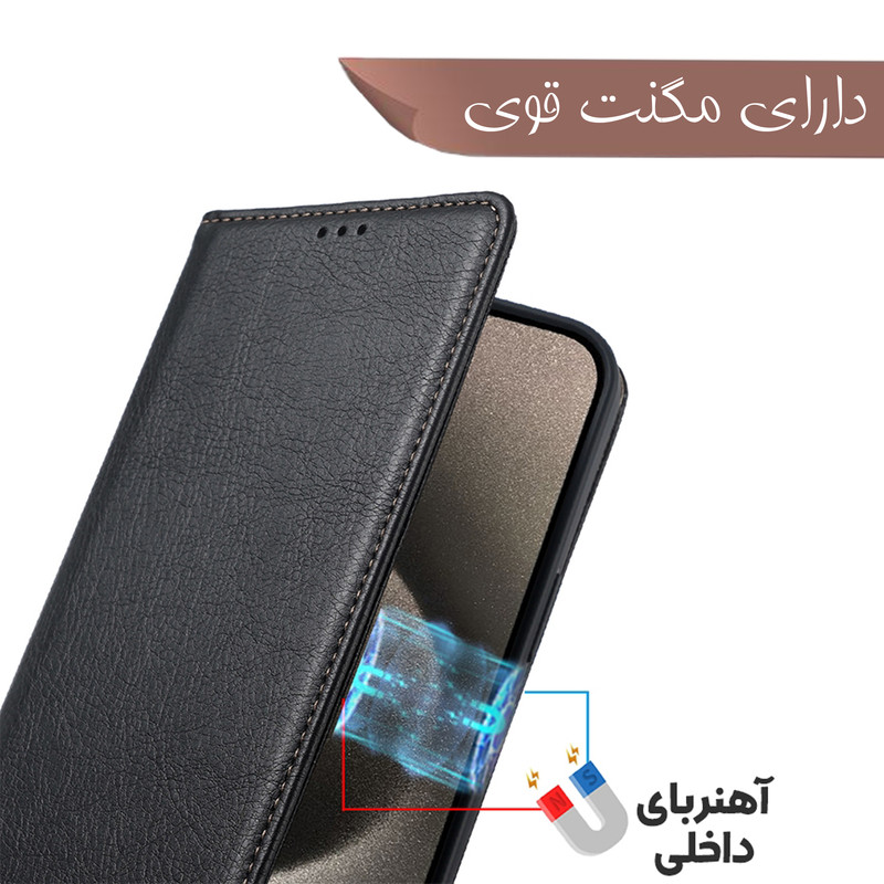 کیف کلاسوری مدل KelAsory مناسب برای گوشی موبایل سامسونگ Galaxy A24
