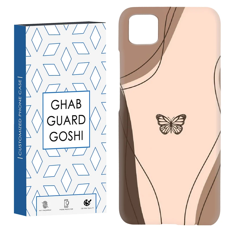 کاور قاب گارد گوشی طرح مینیمال کد Dimo-276 مناسب برای گوشی موبایل شیائومی Poco C3