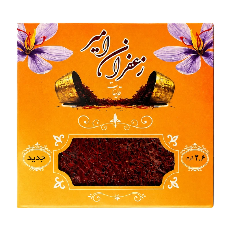 زعفران امیر قائنات - 1 مثقال