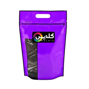 چای قلم لاهیجان گلدیس - 1 کیلوگرم