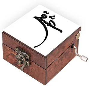جعبه موزیکال مدل عشق کد N437