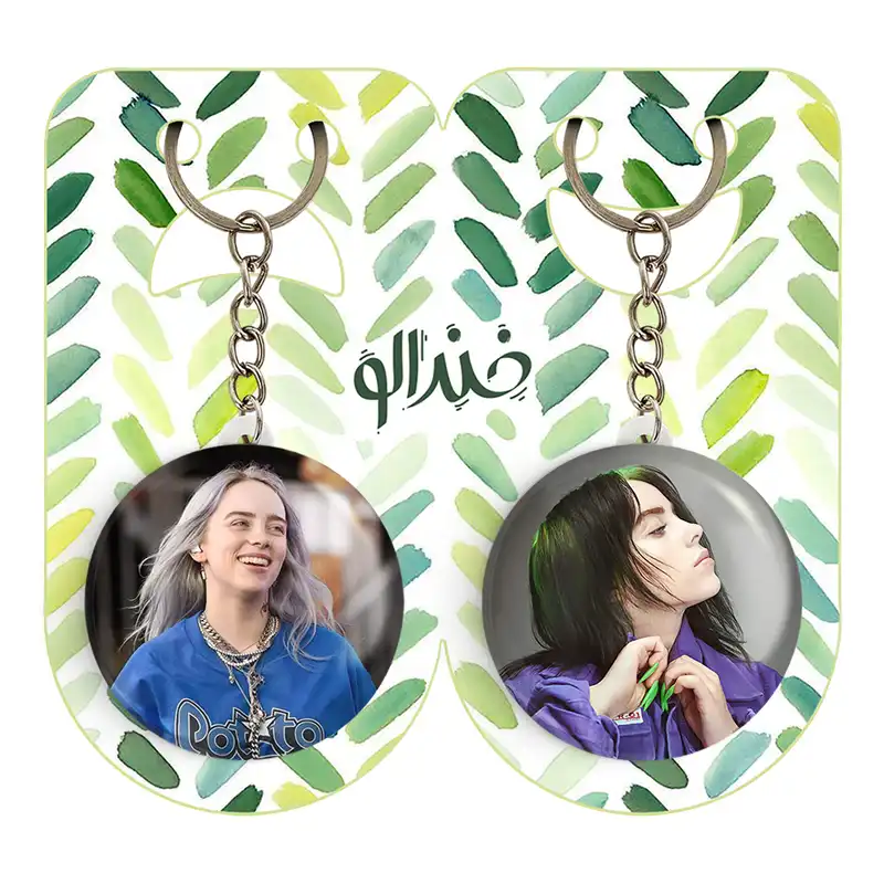 جاکلیدی خندالو مدل بیلی آیلیش کد 1913319135 مجموعه 2 عددی