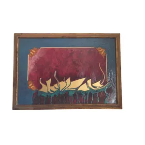 تابلو برجسته مدل 1122