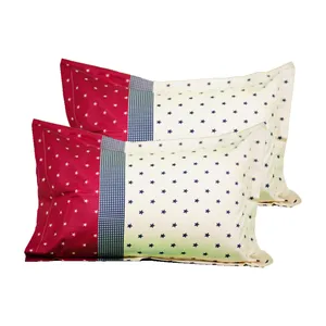 رو بالشی مدل پاکتی ستاره بسته 2 عددی