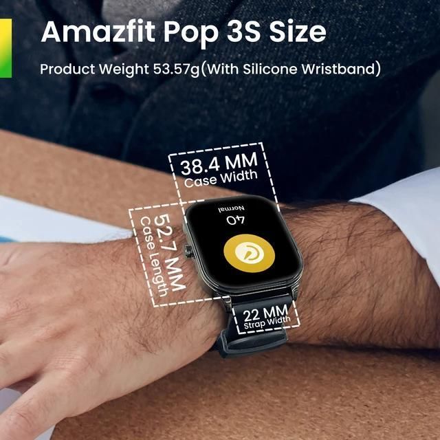 ساعت هوشمند امیزفیت مدل SHK SMART POP UP 3 SPORT -  - 3