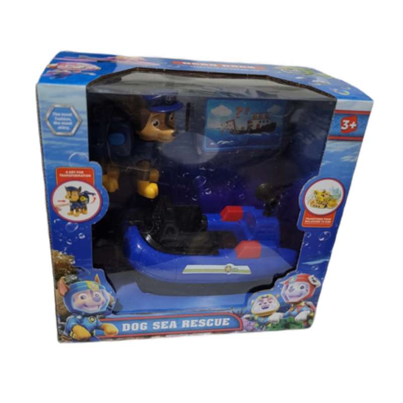 اسباب بازی مدل سگ نگهبان کد ck278