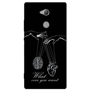 Megafone Thoughts and Feelings 1899 Cover For Sony Xperia XA2