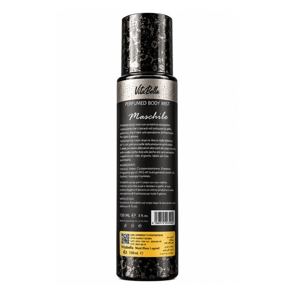 بادی میست ویتابلا مدل Aventus حجم 150 میلی‌لیتر با رایحه خنک و ساختار نت اسموکی