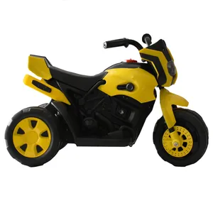 موتور شارژی مدل HK330