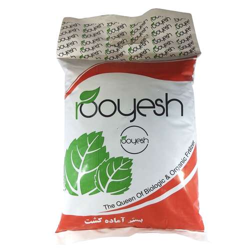  خاک گلدان رویش مدل LC1 وزن 2 کیلوگرم