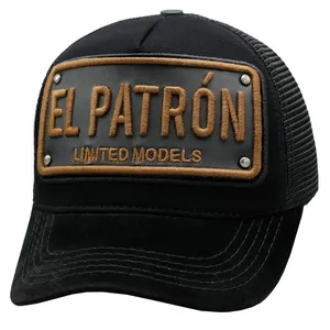 کلاه کپ مدل پشت توری طرح Elpatron