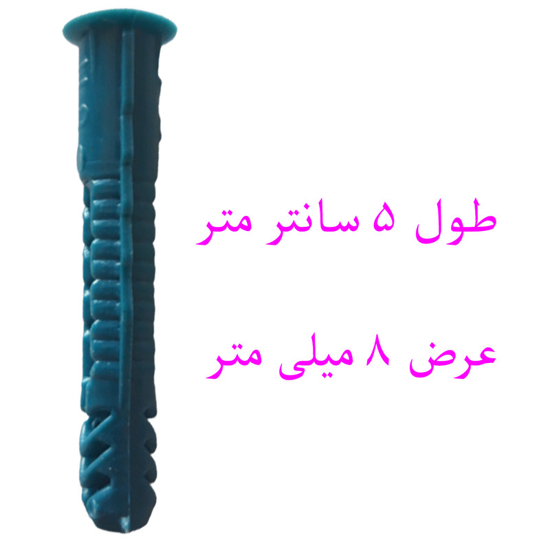 رول پلاک فانتوم کد 340 بسته 80 عددی
