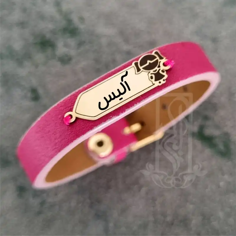 دستبند طلا 18 عیار دخترانه لیردا مدل اسم آلیس