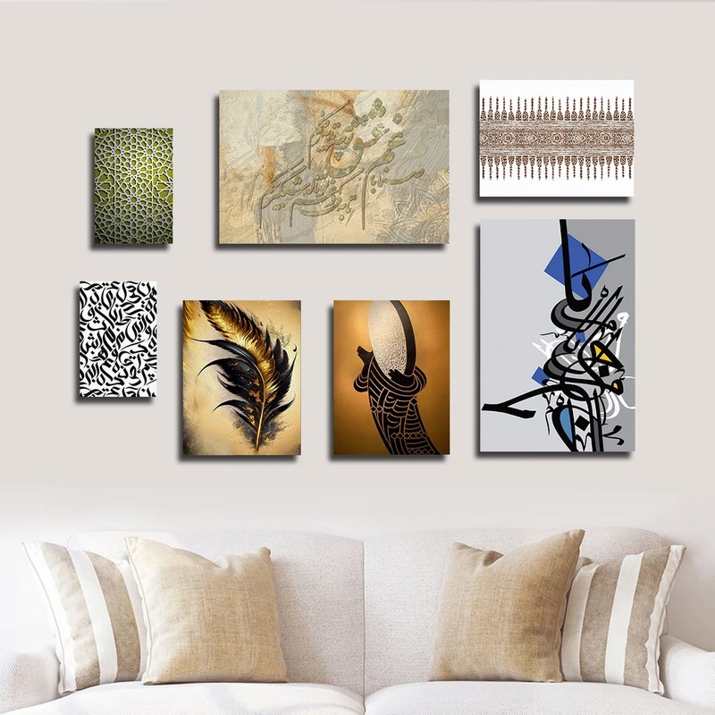 تابلو شاسی بکلیت طرح نوشتاری و خطاطی مدل SH-2533 مجموعه 7 عددی