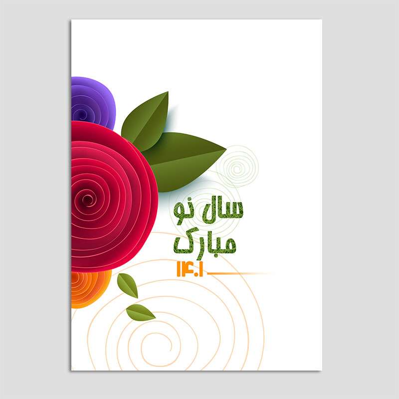 کارت پستال مدل گل فانتزی بسته 10 عددی