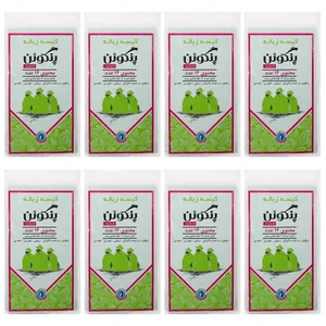 کیسه زباله پنگوئن مدل P14 هشت بسته 14 عددی